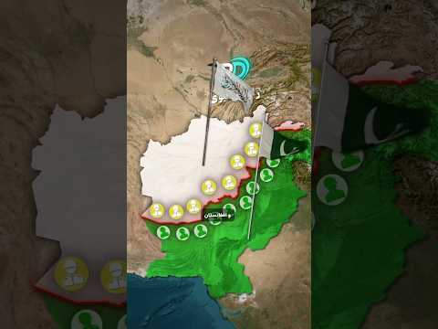 افغانستان و پاکستان در آستانه جنگ فقط یه جرقه لازمه