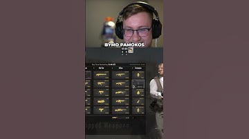 BYMO PAMOKOS (NE)PASITVIRTINO #lturepublic #lietuva #lithuania #lietuva #cs2 #csgo #bymas