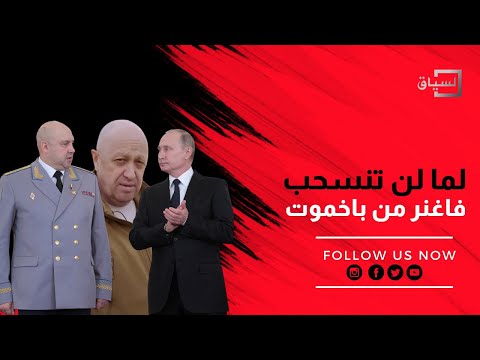 فيديو: متى ولماذا تلقى Shoigu بطل روسيا