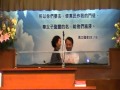 26 08 2012 城浸浸禮 26 08 2012 城浸浸禮