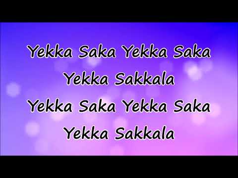 Ekka Saka Tulu Song Lyrics | Koti Chennayya (1973)
