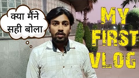 MY FIRST VLOG🥹 || #Full_ncr_vlogs