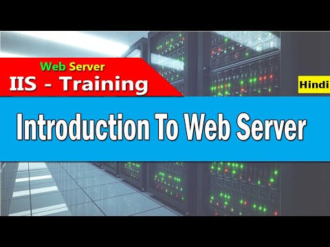 Introduction to Web Server ( IIS Server ) in Hindi