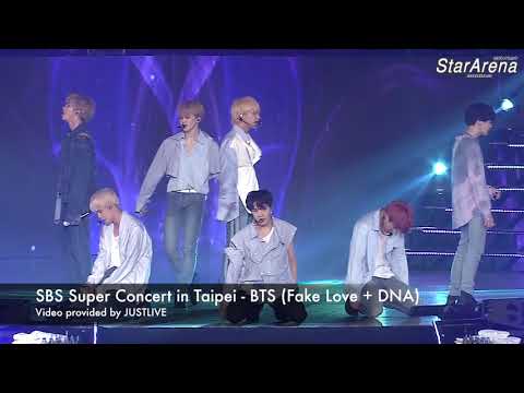 2018 SBS Super Concert in Taipei - BTS (Fake Love + DNA)