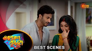 Akash Kusum - Best Scene | 27 Apr 2024 | Full Ep FREE on Sun NXT | Sun Bangla