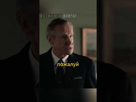 Врач испортил репутацию #фильм #кино #фильмы #фильмнавечер #film #топ