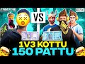 💸 150 Rupees Pattu 💥 1v3 Live Challenge | TG JAI Free Fire