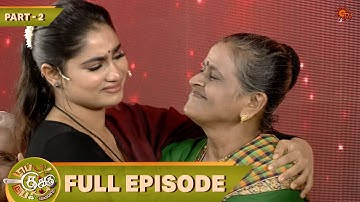 Top Cooku Dupe Cooku Season 2 | Full Episode - 24 | Part - 2 | Comedy Cookery Show | Sun TV