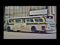 VINTAGE CHICAGO CTA OPERATIONS GM FISHBOWL BUSES, 1980s