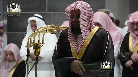 اصدار قرآني عالي الجودة    روائع مختارة من بديع تلاوات الشيخ أ د  #سعود الشريم من التراويح والتهجد 1