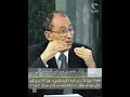 27 000 وإذ قال موسى لقومه يا قوم وإذ قال موسى لقومه اذكروا ما دلالة ذكر أو عدم ذكر يا قوم 27 000 وإذ قال موسى لقومه يا قوم وإذ قال موسى لقومه اذكروا ما دلالة ذكر أو عدم ذكر يا قوم