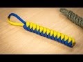 Paracord #11 - Snake Knot Lanyard