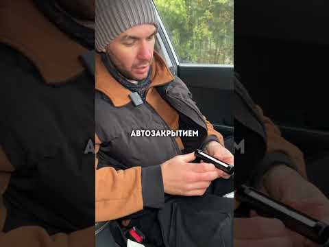 Автовизитка - рубрика «Находки на ВБ» #автовизитка #визиткавмашину #автотовары