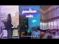 NYU Paulson Center DORM TOUR (single + 2 double suite &amp; full building tour) Mp3 Song