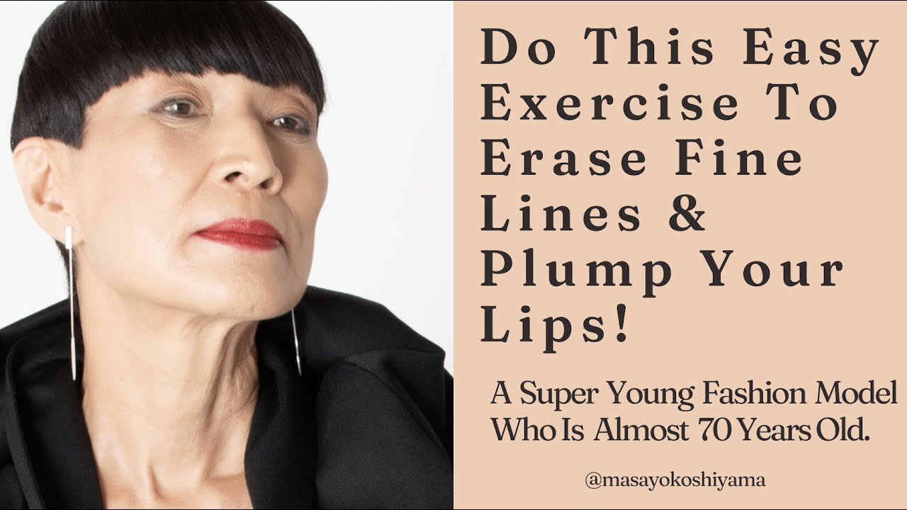 Erase The Vertical Lines Above Your Lip And Plump Your Lips At Home