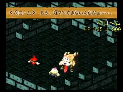 何考えてるの マリオrpg 初見実況play Part4 D Youtube 何考えてるの マリオrpg 初見実況play Part4 D Youtube