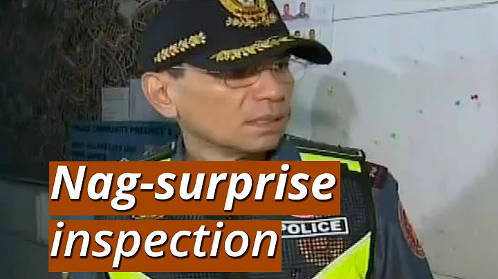 UB: NCRPO chief Eleazar, nag-surprise inspection; ...