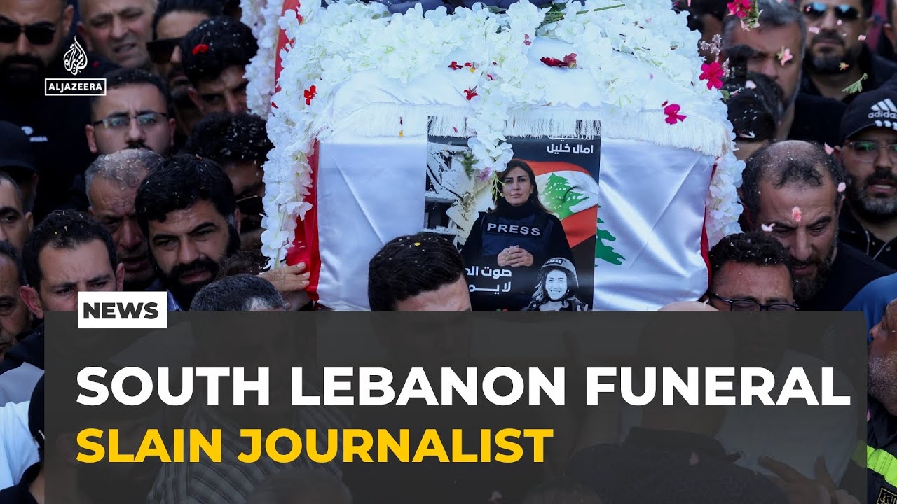 الهجمات الإسرائيلية على جنوب لبنان: إقامة جنازة الصحفي القتيل