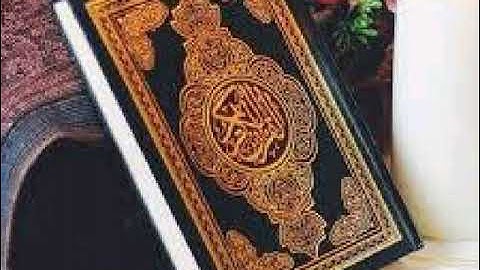 تلاوه خاشعه ماتيسر من سوره فصلت للقارئ/فارس محمد جبر