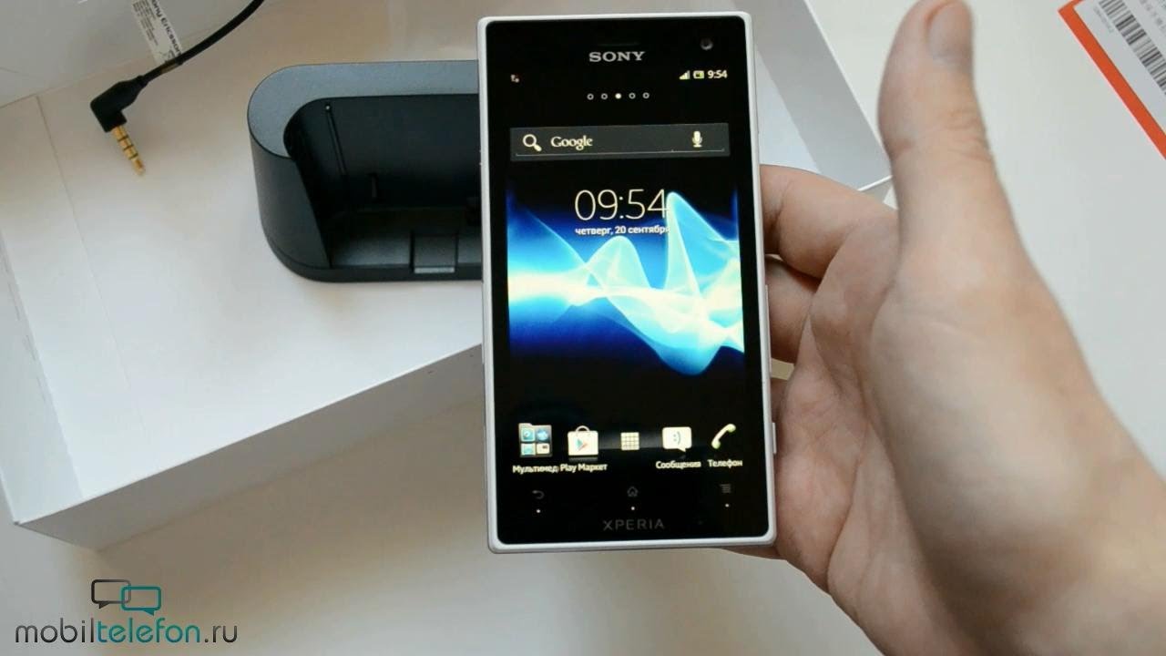 Распаковка Sony Xperia Acro S и подставки (unboxing)