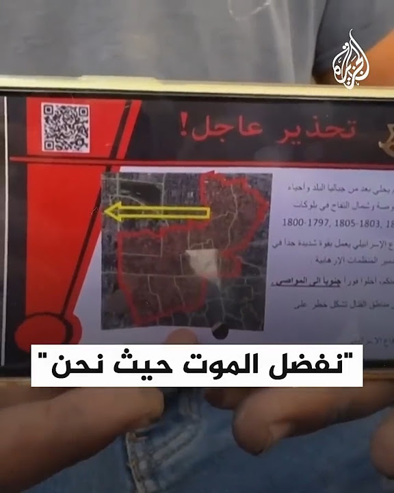              
 - نشر قبل 33 دقيقة