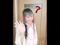 「愛と勇気の健忘症」國府田マリ子 ちょっとだけVer. 女声女装ゆずはの歌動画 番外編