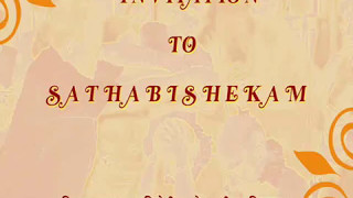 Sathabhishekam Invitation By S Venkataraman