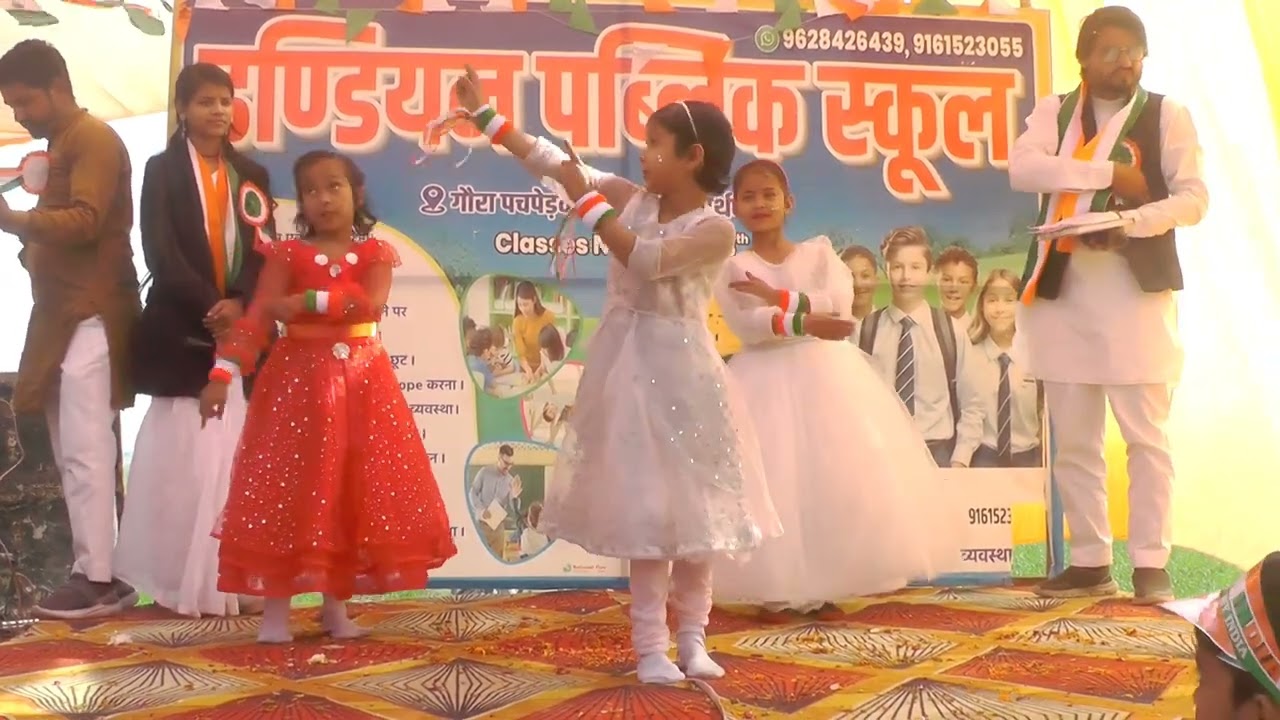 पापा मेरे पापा 