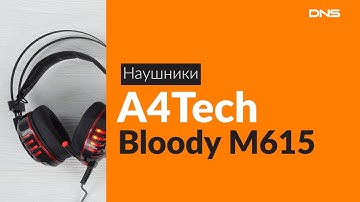 Распаковка наушников A4Tech Bloody M615 / Unboxing A4Tech Bloody M615