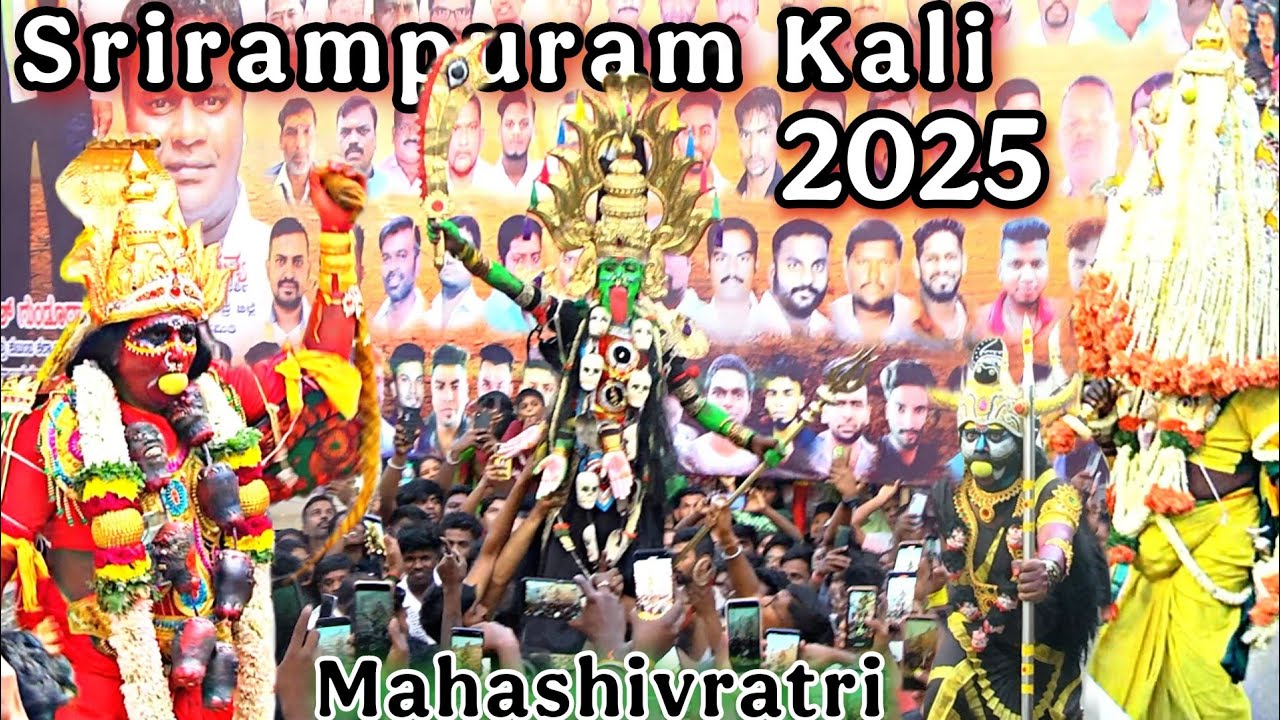 Srirampuram kali 2025 | Mahashivaratri Festival | Sri Angala parameswari Mayana Kali Bengaluru  