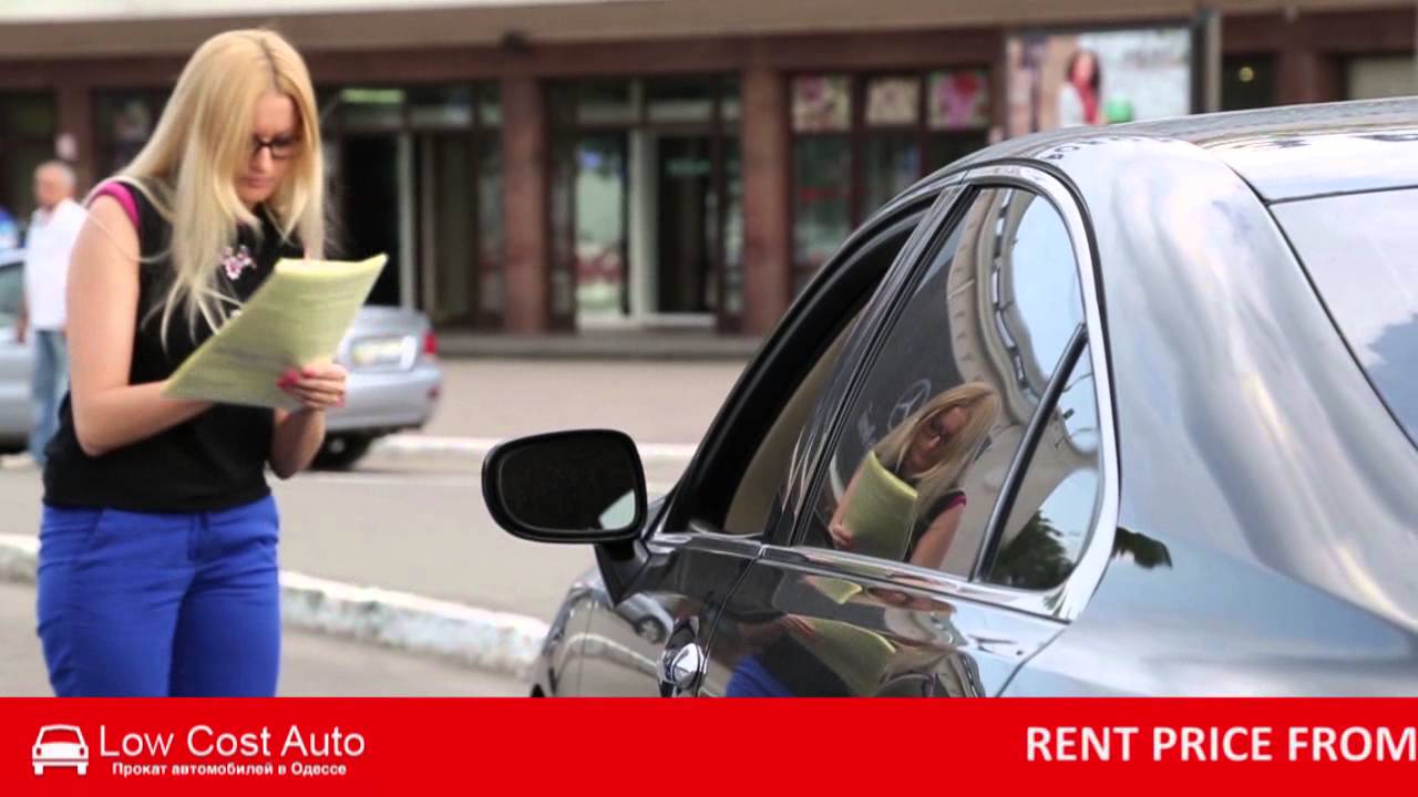 LOW COST AUTO Rent a car in Odessa YouTube