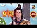 Vighnaharta Ganesh - Ep 360 - Full Episode - 7th January, 2019