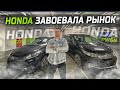 HONDA ЗАВОЕВАЛА РЫНОК, цена-качество🔥. HONDA STEPWGN SPADA, VEZEL