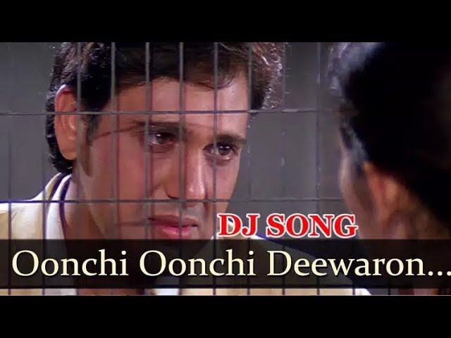Oonchi Oonchi Deewaron Mein Hum Ghut Ghut Ke Mar Jayenge || Dj Remix Jhankar || Hindi Movie Song class=