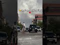 ما أجمل أعراس ولاية برج بوعريريج