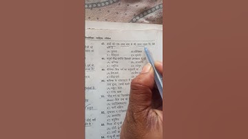 important questions practice set #jssc #motivation #jpsc #upsc #ssc #sscgd #railway #shorts #bihar