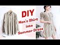 Refashion DIY Men's Shirt into Summer Dress / DIYファッション + 洋服 / 古着リメイク / 옷리폼 / COSTURAㅣmadebyaya