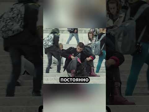 'Мальчик пожелал стать невидимым — и это сработало!'