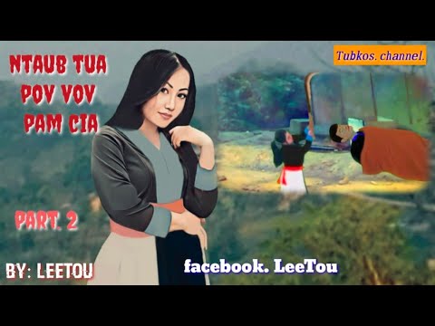 Video: 3 Txoj Kev Los Ntxuav Lub Tshuab Luam Ntawv