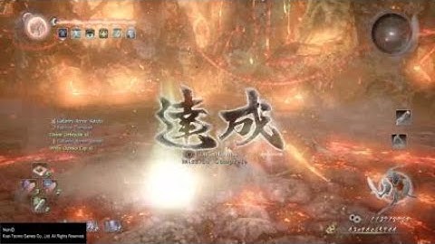 Nioh: Complete Edition The abyss floor 223 Ishida Mitsunari