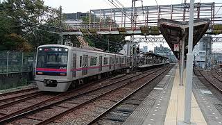 京成3000形 3038F 人身事故の影響に伴う臨時回送 神奈川新町検車区入庫