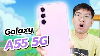 รีวิว Galaxy A55 5G ที่สุดของมือถือทำคอนเท้นต์ ตัวเดียวจบงบนี้