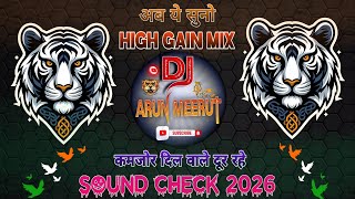 Mera Karma Tu Dj Lux Bsr 💥Sound Check 2026 👊 Desh Bhagti High Gain Mix 💥Now play this 👊 Dj Arun M...