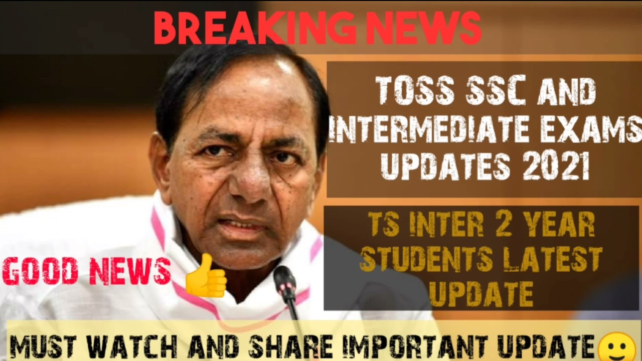 ts inter 2 year students latest updates 2021 || toss exams updates 2021 
