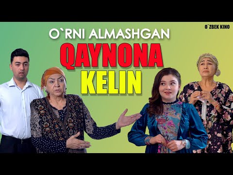 видео: O'rni almashgan qaynona-kelin (O`zbek kino) Ўрни алмашган қайнона-келин