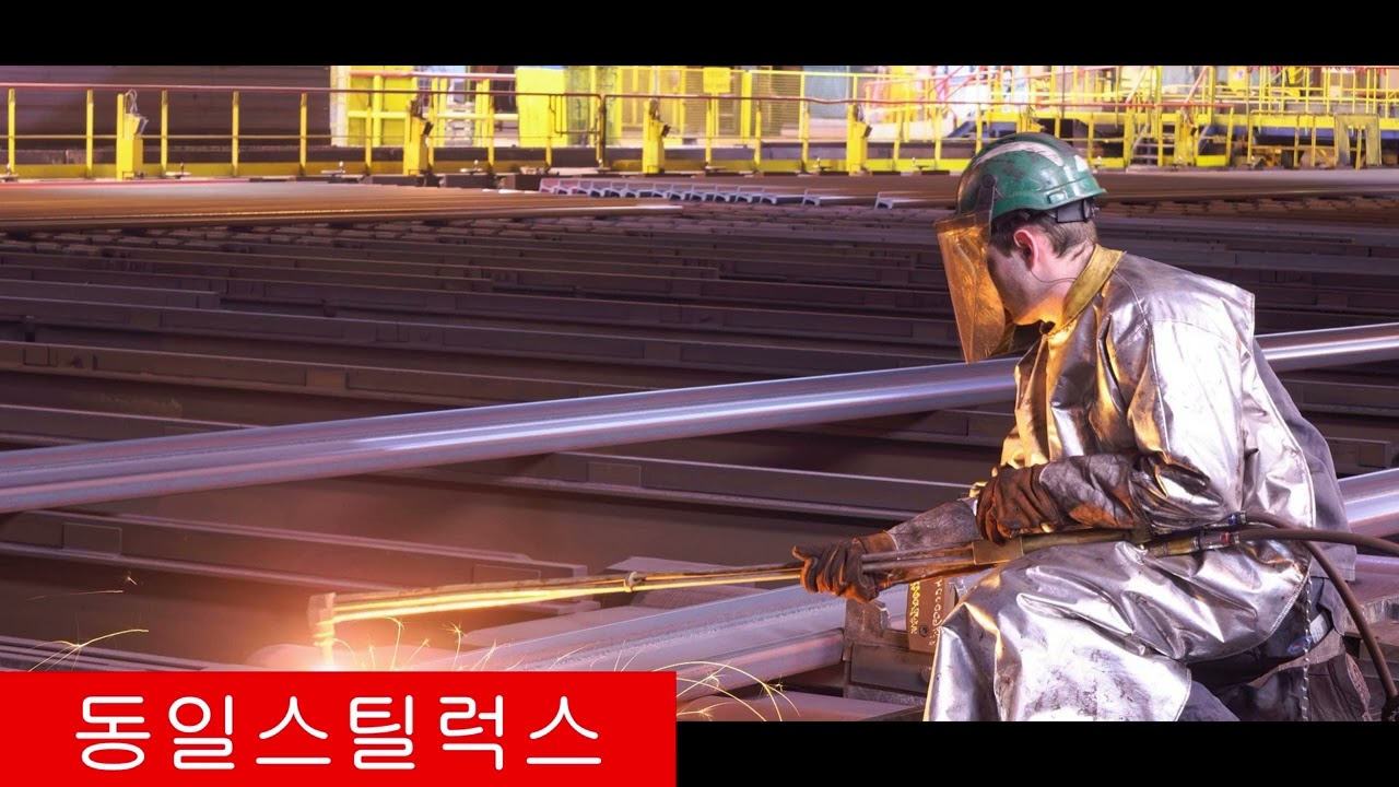 비즈니스리포트