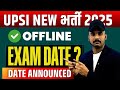 UP SI Exam Date 2025 Announced | Complete Preparation Strategy & Syllabus Guide 📝