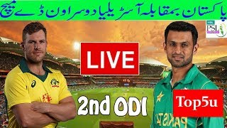 Live Match Pakistan vs Australia 2nd 2019