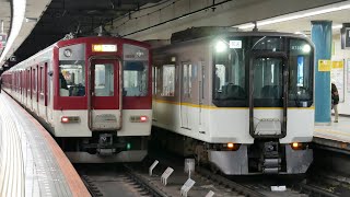 近鉄電車　1249系急行　9820系回送　大阪難波駅　2020/4/6