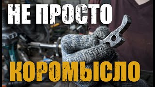 Ремонт фрикциона/ Новый фрикцион / Бракованная деталь из прошлого/1а62г